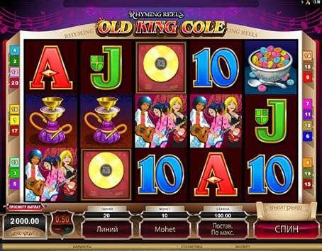 Ігровий автомат Old King Cole  грати онлайн безкоштовно